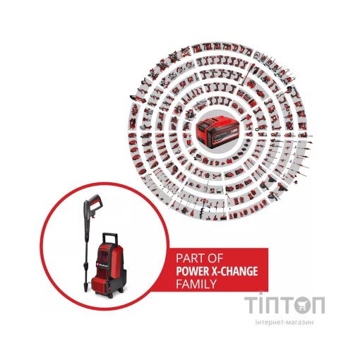 Мийка високого тиску Einhell HYPRESSO 36/105 36V, 105бар, 270л/год, шланг 4м (без АКБ та ЗП) (4140160)