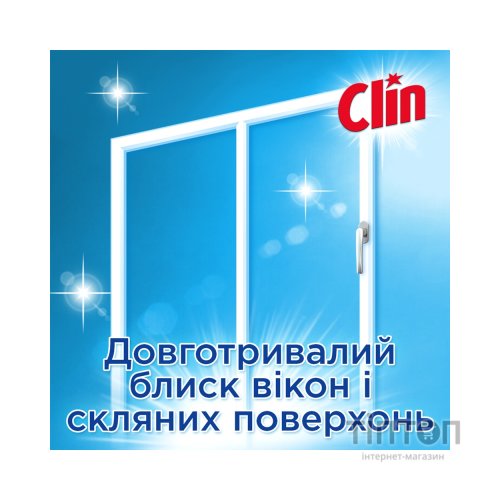 Миюча рідина для прибирання Clin для скла Блакитний 500 мл (9000100865760)