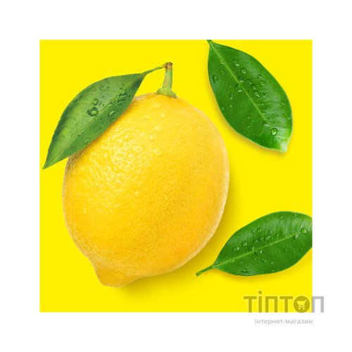 Миюча рідина для прибирання Mr. Proper для прибирання Універсал Лимон 1,5 л (5410076957484)