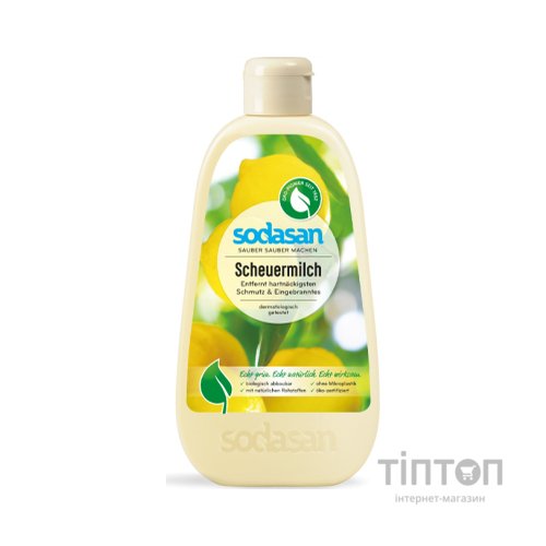 Миюча рідина для прибирання Sodasan для кухні 500 мл (4019886000345)