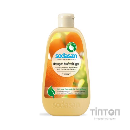 Миюча рідина для прибирання Sodasan Orange антіжір 500 мл (4019886001403)