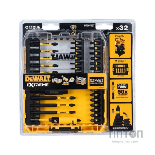 Набір біт DeWALT EXTREME FLEXTORQ, Phillips,Pozidriv,Torx, Slotted,Pz3, T25, 32 шт, кейс (DT70743T)