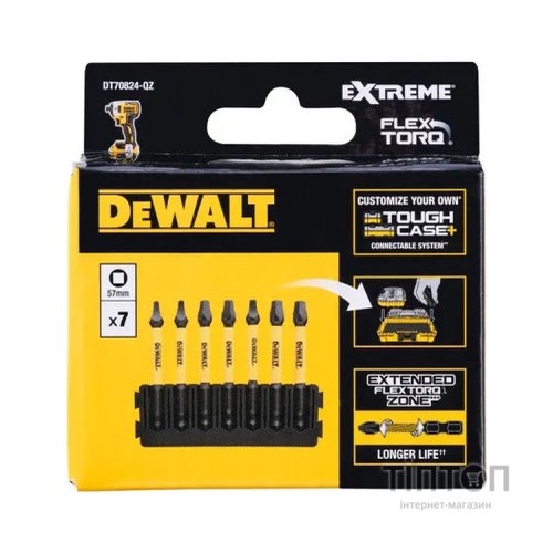 Набір біт DeWALT в касеті для Tough Case, FlexTorq, L57 мм, SQ1 2 шт. SQ2 3 шт. SQ3 2 шт. (DT70824)