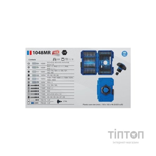 Набір біт KING TONY 49 шт. з тримачем (1048MR)