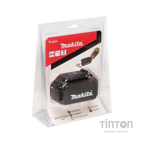 Набір біт Makita в футляре формы батареи LXT 21 шт (B-68323)