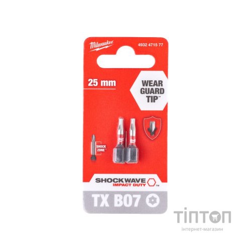 Набір біт Milwaukee SHOCKWAVE, TX BO7, 25мм, 2шт (4932471577)