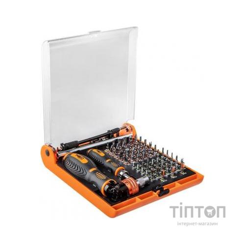 Набір біт Neo Tools с держателем, 73 ед. (06-115)