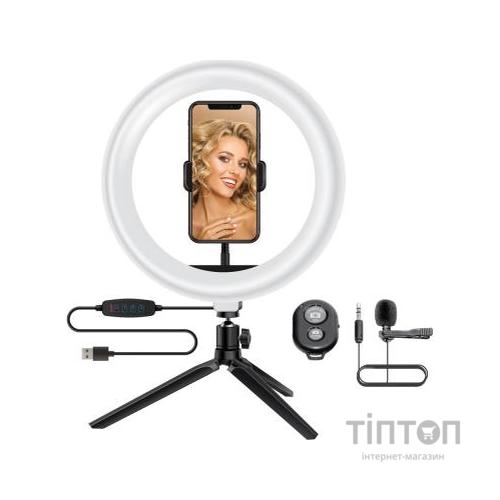 Набір блогера ACCLAB AL-LR101MB 4in1 Ring of Light, Holder, mic., Bluetooth butto (1283126502057)