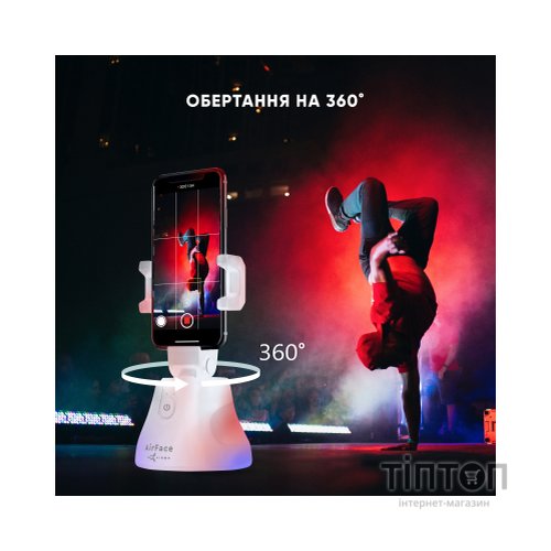 Набір блогера AirOn 360 ° AirFace for TikTok, Instagram, Facebook, Zoom, white (6126755803218)