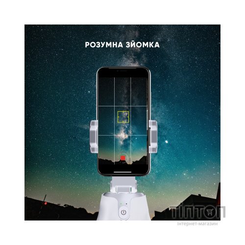 Набір блогера AirOn 360 ° AirFace for TikTok, Instagram, Facebook, Zoom, white (6126755803218)