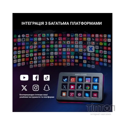 Набір блогера Fifine Stream Deck D6 (D6)