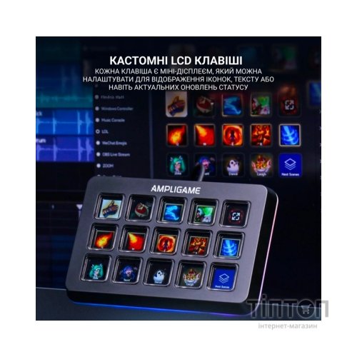 Набір блогера Fifine Stream Deck D6 (D6)
