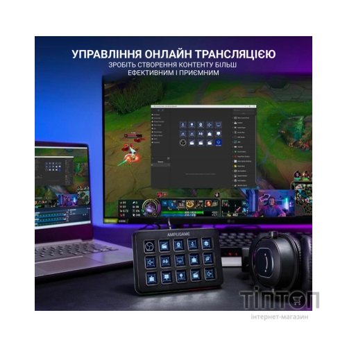 Набір блогера Fifine Stream Deck D6 (D6)