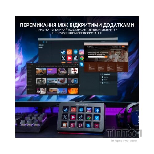 Набір блогера Fifine Stream Deck D6 (D6)