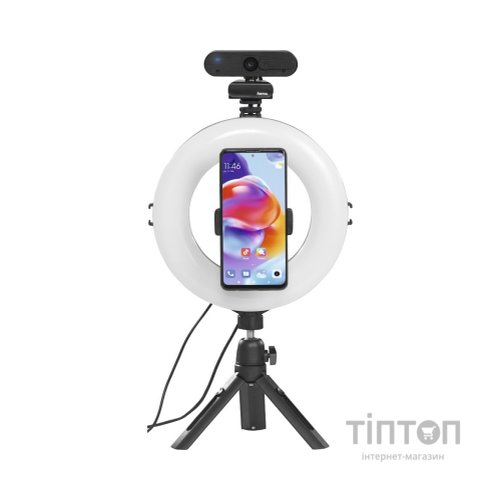 Набір блогера Hama Smartphone Tripod Smart-80 V2, 9.5cм, Bluetooth, LED ring (00004657)