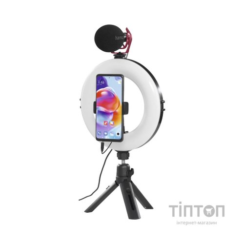 Набір блогера Hama Smartphone Tripod Smart-80 V2, 9.5cм, Bluetooth, LED ring (00004657)