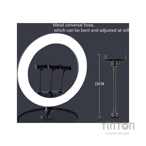 Набір блогера HQ HQ21N LED лампа 21" + штатив 2.1м (TBD01123476)