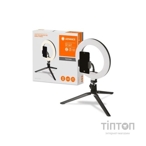 Набір блогера LEDVANCE MOBILE CAMERA LIGHT RING DESKTOP USB (4058075666870)