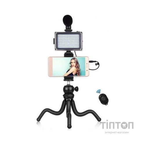 Набір блогера Puluz 4in1 (light, mount, phone holder, microphone) (PKT3094B)