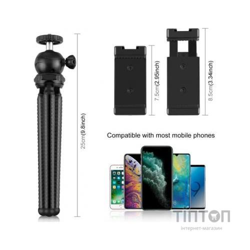 Набір блогера Puluz 4in1 (light, mount, phone holder, microphone) (PKT3094B)