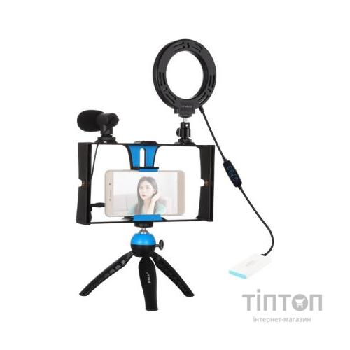 Набір блогера Puluz 4in1 (ring light, mount, phone holder, microphone) (PKT3025L)