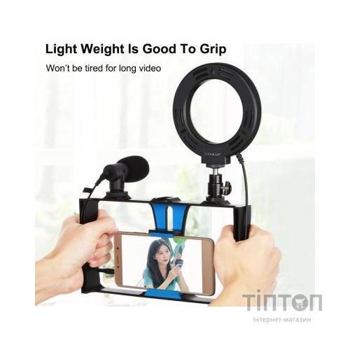 Набір блогера Puluz 4in1 (ring light, mount, phone holder, microphone) (PKT3025L)