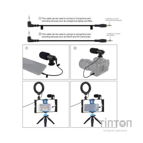 Набір блогера Puluz 4in1 (ring light, mount, phone holder, microphone) (PKT3025L)