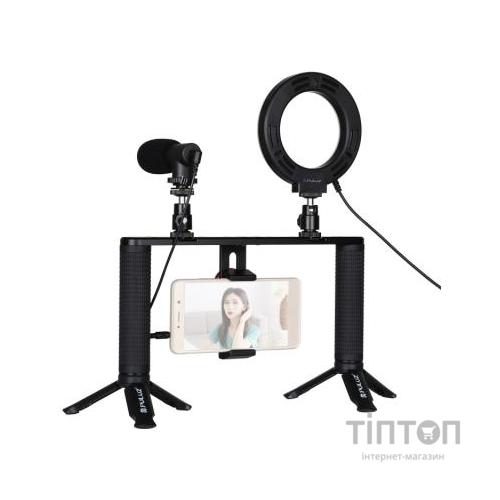 Набір блогера Puluz 4in1 (ring light, mount, phone holder, microphone) (PKT3028)