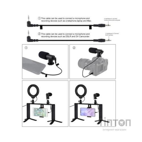 Набір блогера Puluz 4in1 (ring light, mount, phone holder, microphone) (PKT3028)