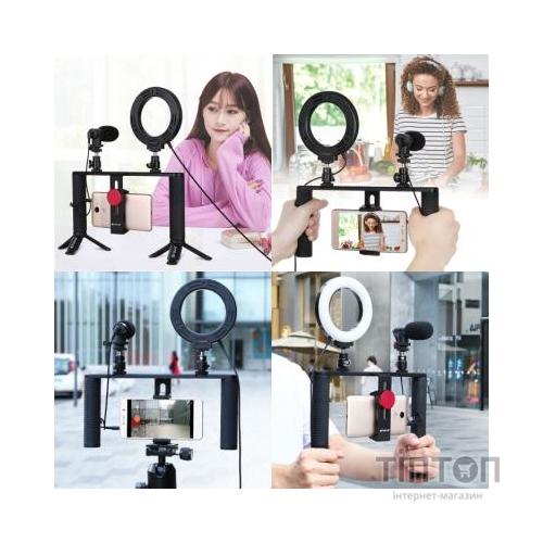 Набір блогера Puluz 4in1 (ring light, mount, phone holder, microphone) (PKT3028)