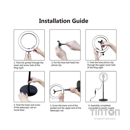 Набір блогера Puluz Ring USB LED lamp 10.2"+ table mount 140cm (PKT3039)