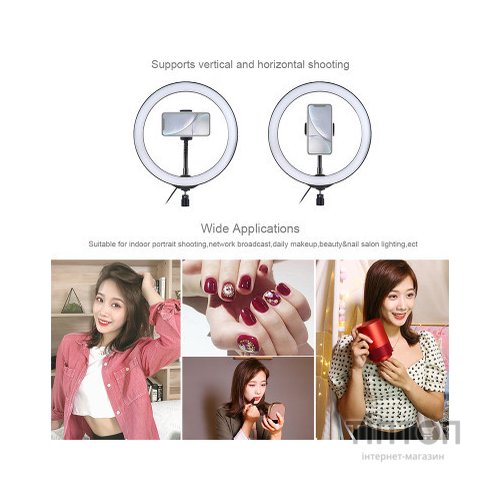 Набір блогера Puluz Ring USB LED lamp 10.2"+ table mount 140cm (PKT3039)