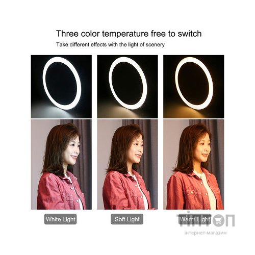 Набір блогера Puluz Ring USB LED lamp 10.2"+ table mount 140cm (PKT3039)
