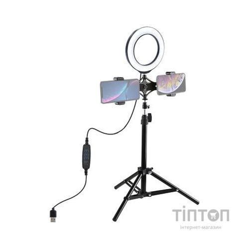 Набір блогера Puluz Ring USB LED lamp 6.2"+ tripod 0.7m (PKT3037)