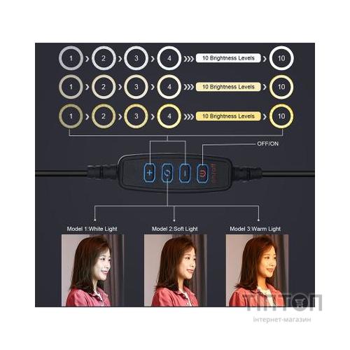 Набір блогера Puluz Ring USB LED lamp 6.2"+ tripod 0.7m (PKT3037)