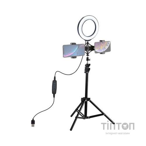Набір блогера Puluz Ring USB LED lamp 6.2"+ tripod 1.1m (PKT3036)
