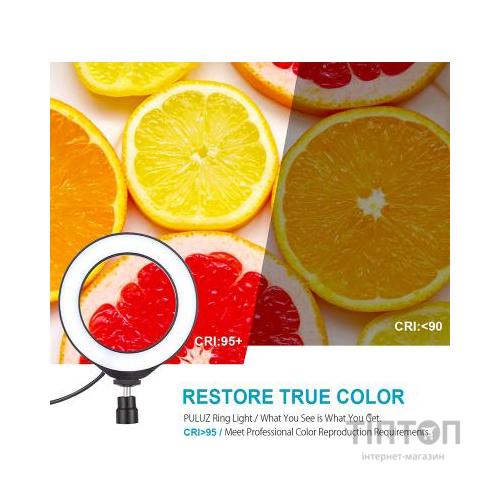 Набір блогера Puluz Ring USB LED lamp 6.2"+ tripod (PKT3038)