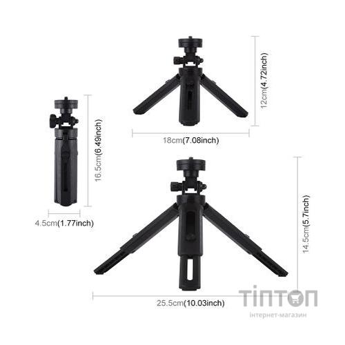 Набір блогера Puluz Ring USB LED lamp PKT3059B 6.2" + table tripod (PKT3059B)