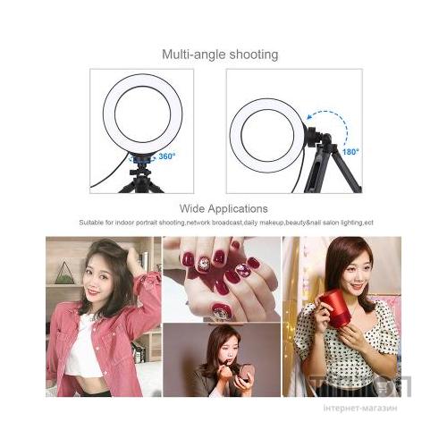 Набір блогера Puluz Ring USB LED lamp PKT3059B 6.2" + table tripod (PKT3059B)