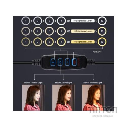 Набір блогера Puluz Ring USB LED lamp PKT3061B 11.8" + tripod 1.65 м (PKT3061B)