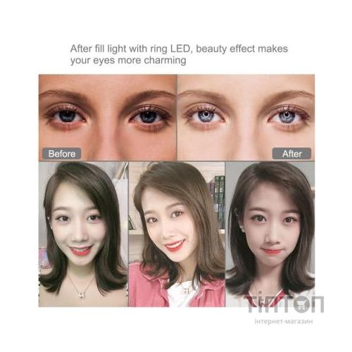 Набір блогера Puluz Ring USB LED lamp PKT3061B 11.8" + tripod 1.65 м (PKT3061B)