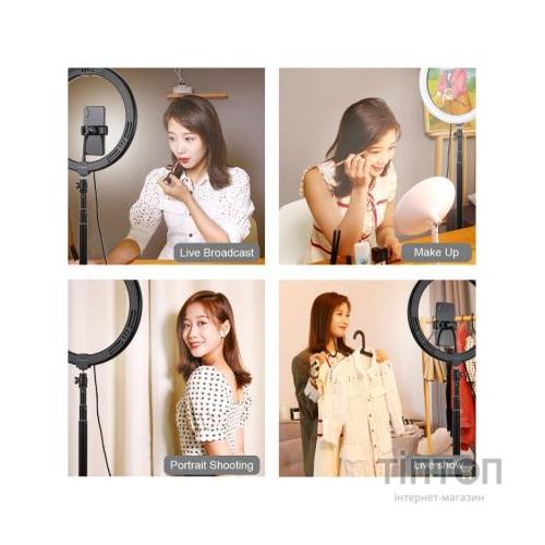 Набір блогера Puluz Ring USB LED lamp PKT3061B 11.8" + tripod 1.65 м (PKT3061B)