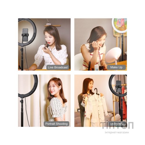 Набір блогера Puluz Ring USB LED lamp PKT3069B 10.2" + tripod 1.1 м (PKT3069B)