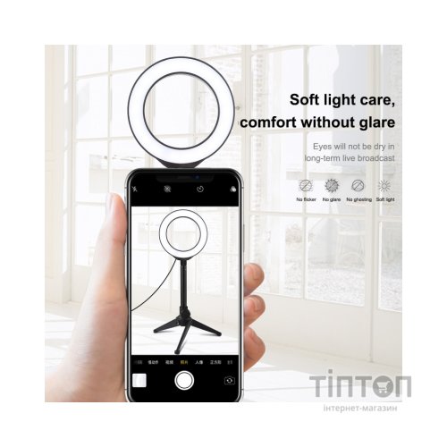 Набір блогера Puluz Ring USB LED lamp PKT3084B 4.7" + table stand (PKT3084B)