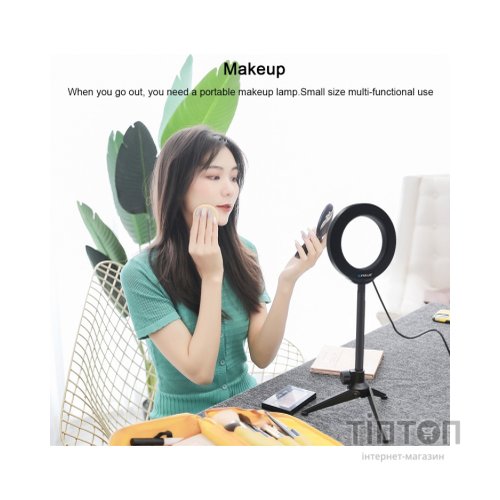 Набір блогера Puluz Ring USB LED lamp PKT3084B 4.7" + table stand (PKT3084B)
