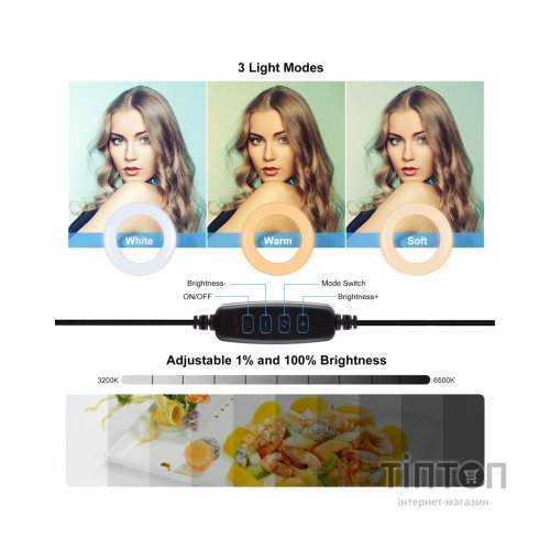 Набір блогера Puluz Ring USB LED lamp PKT3126B 10.2" + зажим (PKT3126B)