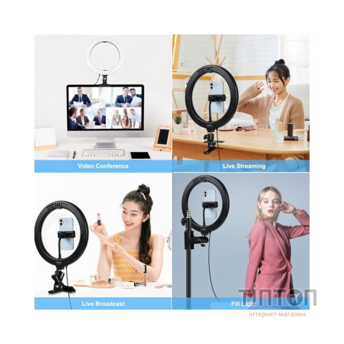 Набір блогера Puluz Ring USB LED lamp PKT3126B 10.2" + зажим (PKT3126B)