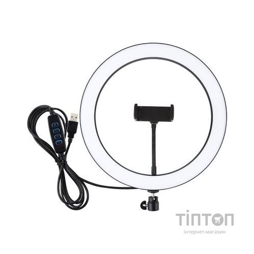Набір блогера Puluz Ring USB LED lamp PU407 11.8" (PU407)