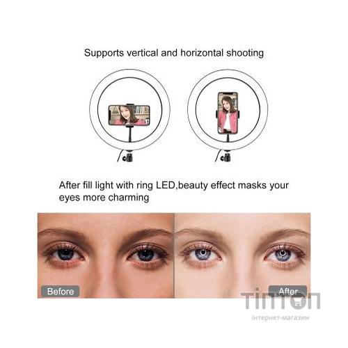 Набір блогера Puluz Ring USB LED lamp PU407 11.8" (PU407)