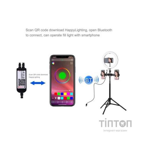 Набір блогера Puluz Ring USB RGBW LED lamp PKT3055B 10.2" + tripod 1.65 м (PKT3055B)